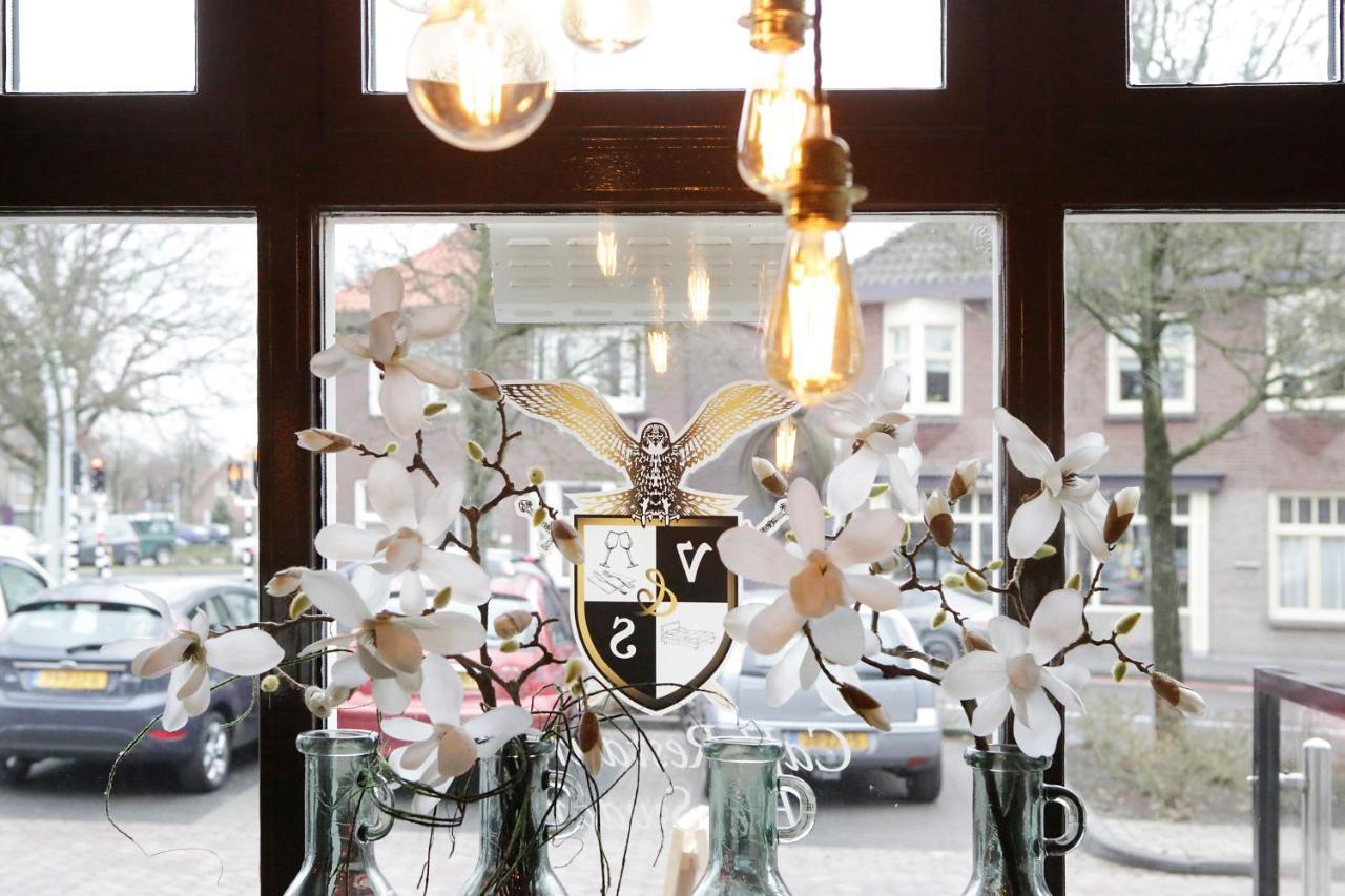 Hotel De Valk 范肯斯沃德 外观 照片